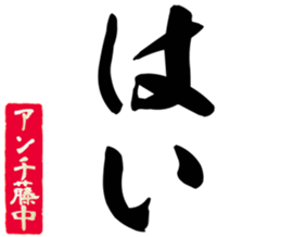 606636910