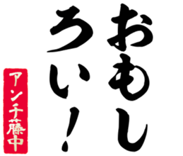606636914