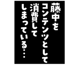 606636922