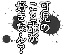 606636970