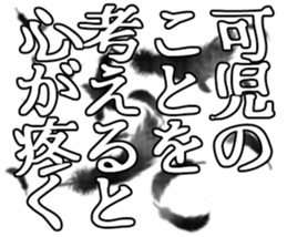 606636971