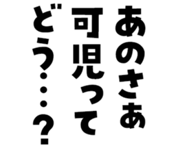 606636972