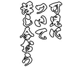 606636984