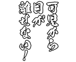 606636987