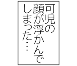 606636989