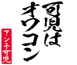 606637003