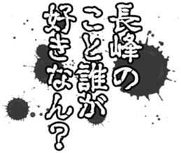 606637050