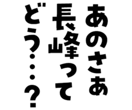 606637052