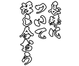 606637064