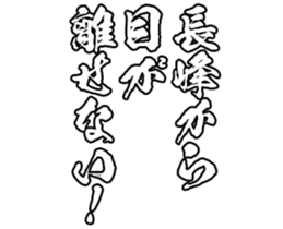 606637067