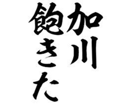 606637105