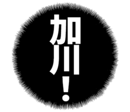 606637108
