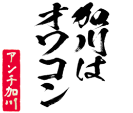 606637123