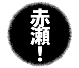 606637148