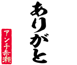 606637151