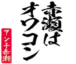 606637163