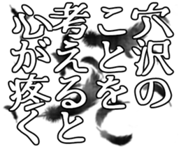 606637211