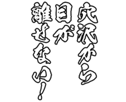 606637227