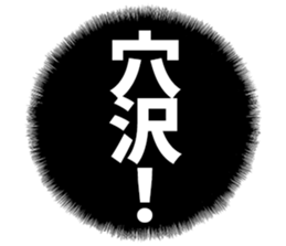 606637228