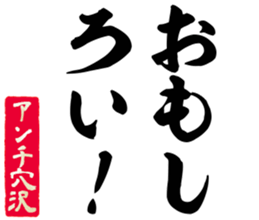 606637234
