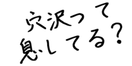 606637244