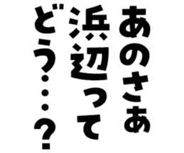 606637252
