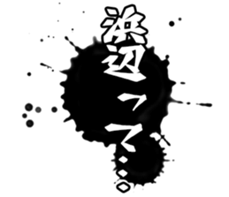 606637262