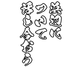 606637264