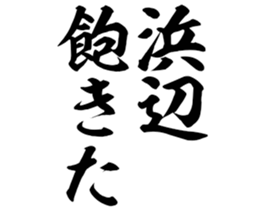 606637265