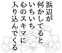 606637266