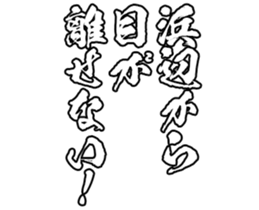 606637267