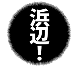 606637268