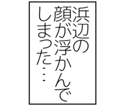 606637269