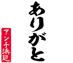 606637271