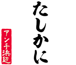 606637273