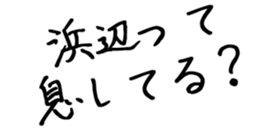 606637284