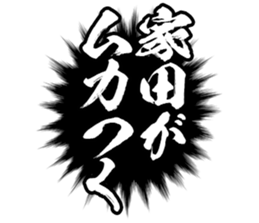 606637287