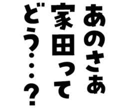 606637292