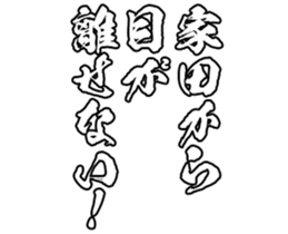 606637307