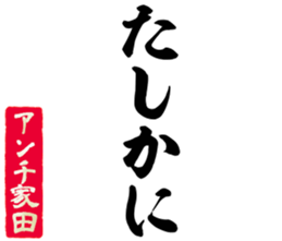 606637313