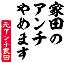 606637325