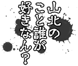 606637330