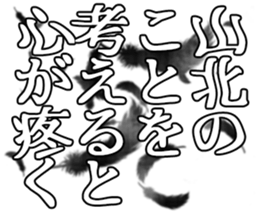 606637331