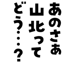 606637332