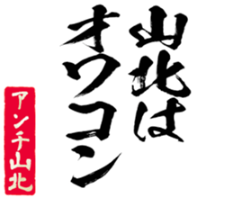 606637363