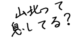606637364