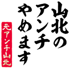 606637365