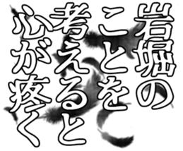 606637451