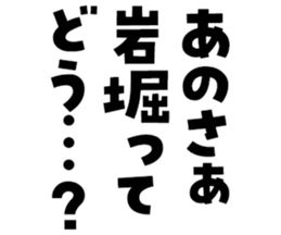 606637452