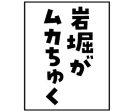 606637458